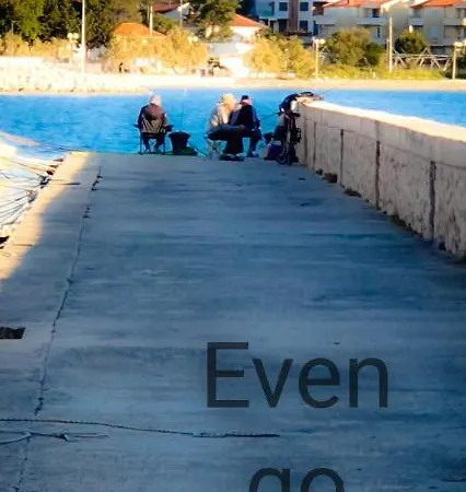 Sunny Zaton (Zadar)